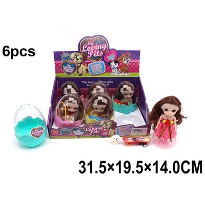 Кукла малышка SM328B66 с питомцем (шоубокс 6 шт/ цена за шт) - фото 62791537