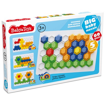 Мозаика для самых маленьких 05022 - фото 62791957