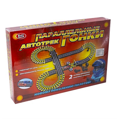 Автотрек 0812 - фото 62792083