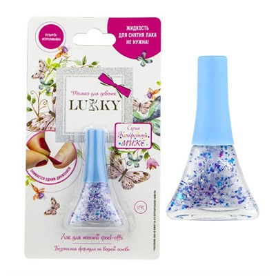 Лак для ногтей Конфетти-микс фиолетовый,белый, голубой со звёдочками 5,5 мл Т16753 LUKKY на блистере - фото 62792091