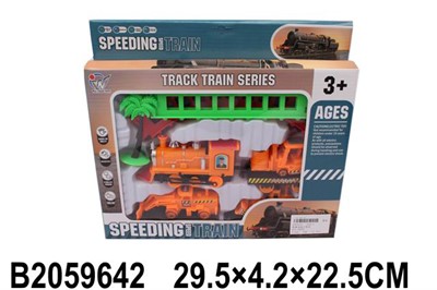 Железная дорога 238-2 в коробке - фото 62792107