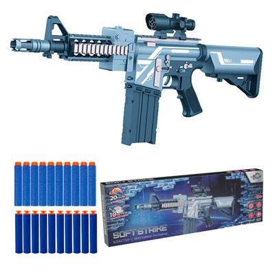 Автомат MR BOY 7078YSZC SOFT STRIKE  с мягкими пулями в кор. - фото 62792111