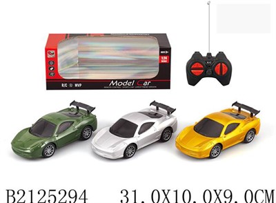 Машина на радиоуправлении 999-75 в коробке - фото 62792118