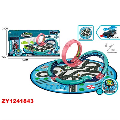 Автотрек ZY1241843 в коробке - фото 62792157