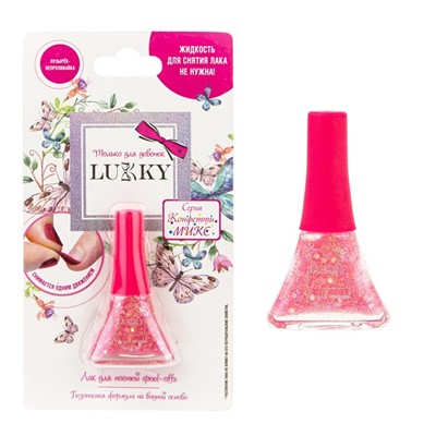 Лак для ногтей "Конфетти-Микс" цвет "Клубничное Желе" peel-off Т20284 LUKKY - фото 62792158