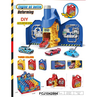 Гараж SK-122S в коробке - фото 62792185