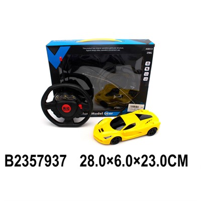 Машина на радиоуправлении RT-67 в коробке - фото 62792187