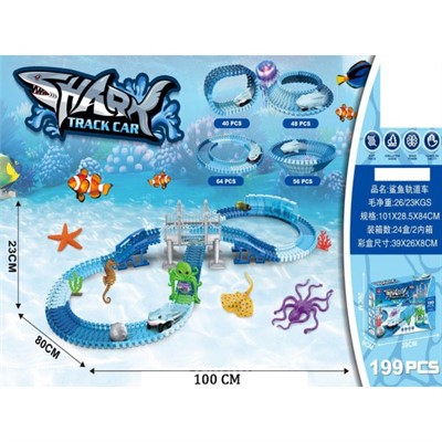 Автотрек 7542 в коробке - фото 62792384