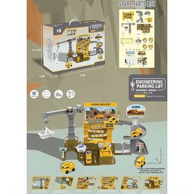 Гараж ZX-861A парковка в кор. - фото 62792386