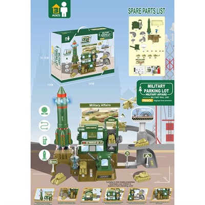 Гараж ZX-017A парковка в кор. - фото 62792389