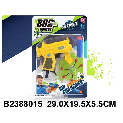 Пистолет JL-587 с безопасными пулями на блист. - фото 62792476