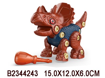 Конструктор 5030N Динозавр - фото 62792681