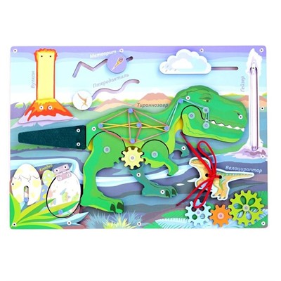 Деревянный Бизиборд "Юрский период" IG0274 - фото 62792716