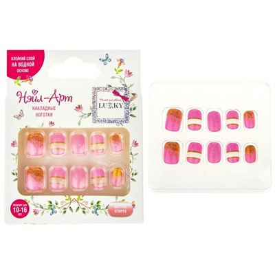 Набор Glitter Stripes 10 наклад.ногтей на клеевой основе Т20816Lukky Нэйл-Арт - фото 62792722