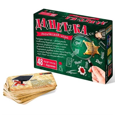 Настольная игра ДаНетка 7843 - фото 62792730