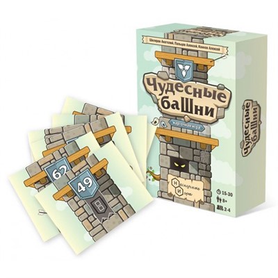 Настольная игра Чудесные башни 7771 - фото 62792736
