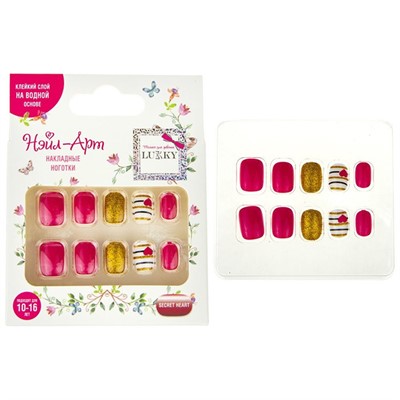 Набор Secret Heart 10 наклад.ногтей на клеевой основе Т20811 Lukky Нэйл-Арт - фото 62792759