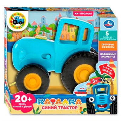 Каталка Синий трактор 20 песен,стихов и звуков.свет HT848-R4 /72/ - фото 62792772