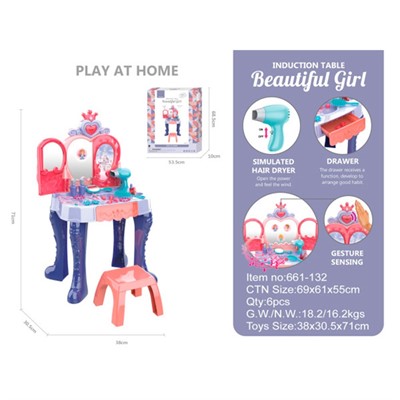 Столик с зеркалом 661-132 свет, звук, аксесс., в кор. - фото 62792842