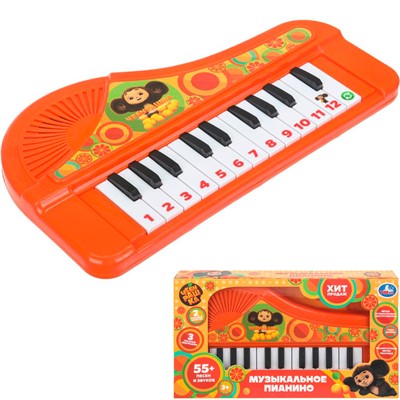 Пианино B2077938-R2Чебурашка. 55+ песен и звуков - фото 62793025