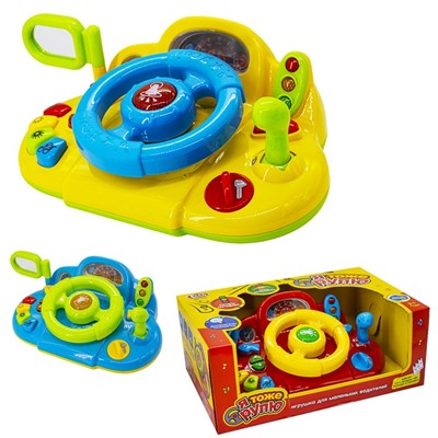 Руль муз. 7317 Я тоже рулю, русск. озвуч., в коробке - фото 62793047