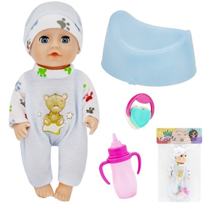 Пупс Miss Kapriz YSYL1992K-E 20 см. с аксесс., в пак. - фото 62793061