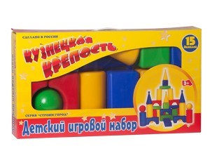 Набор Кузнецкая крепость 15 элементов /Новокузнецк/ - фото 62793193