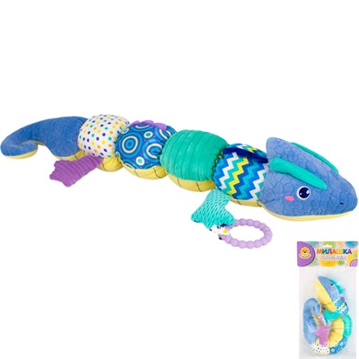 Игрушка развивающая Levatoys MK2212001BYA Ящерица синий в пак. - фото 62793333