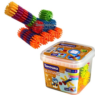 Конструктор Валликс 20 деталей ТМ "ТИМОШКА" - фото 62793471