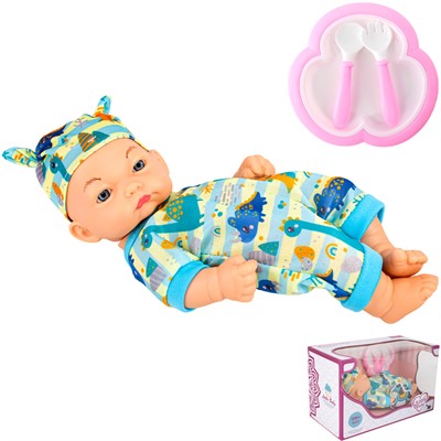 Пупс 666-5B Артемка с аксесс. в кор. - фото 62793641