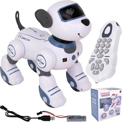 Собака на радиоуправлении BG1533 белый-серый-синий в кор. - фото 62793688