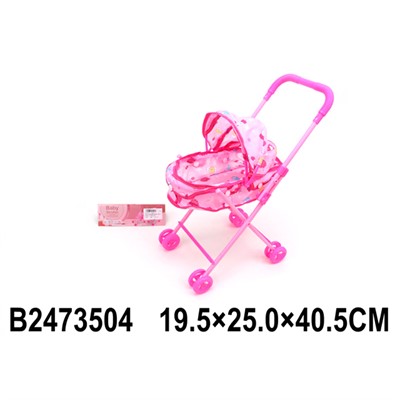 Коляска прогулочная для куклы 883-2 в пак. - фото 62793707