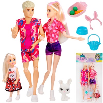 Кукла Miss Kapriz YS8856-8 Семья в пак. - фото 62793716