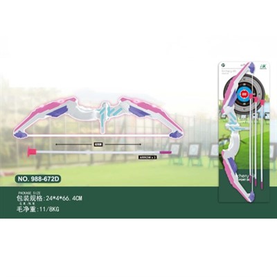 Арбалет 988-672D на блист. - фото 62793859