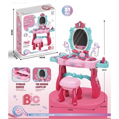 Столик с зеркалом L666-93A с аксесс., свет в кор. - фото 62793880