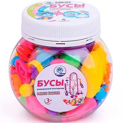 Конструктор «Мисс Бьюти» 4 комплекта украшений 093 - фото 62793884