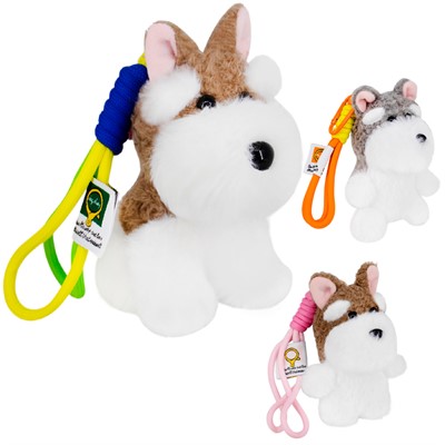 Брелок Собачка FG250426035G цвет в ассорт. - фото 62793890