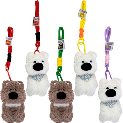 Брелок Собачка FG250426038G цвет в ассорт. - фото 62793948