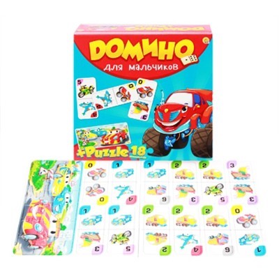 Домино Для мальчиков+Пазл 18 ИН-6756 - фото 62794238
