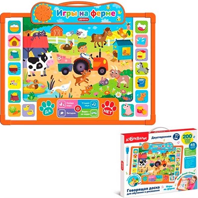 Говорящая доска для обучения и рисования 4680019286808 Игры на ферме - фото 62794398