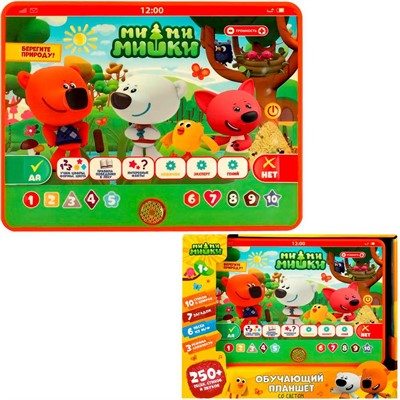Планшет Обучающий Ми-ми-мишки 250 песен,стихов,звуков.свет Умка HT840-R20 - фото 62794463