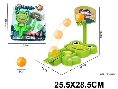 Баскетбол 477U-1P на блист. - фото 62794752