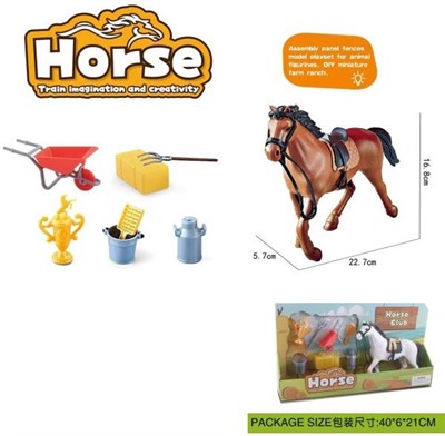 Лошадь 1237 с аксесс., в кор. - фото 62794762