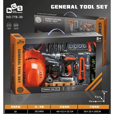 Набор инструментов 778-30 в кор. - фото 62794870