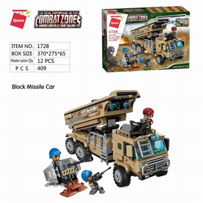 Конструктор 1728 QMAN Бронемашина дет. в кор. - фото 62795140