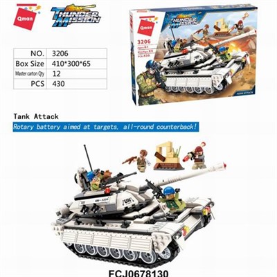 Конструктор 3206 QMAN Танк 430 дет. в кор. - фото 62795143
