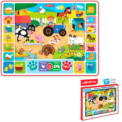 Планшетик Играем на ферме 4630027293480 - фото 62795152
