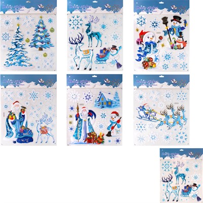 Наклейки на окно FG240519040R - фото 62795275