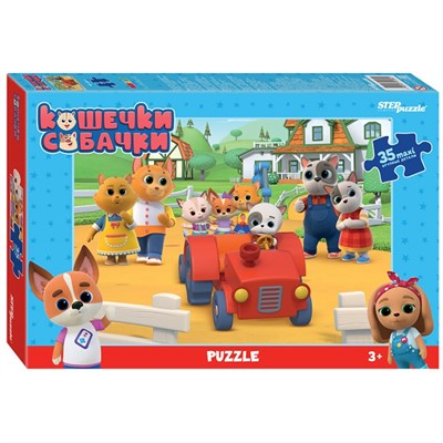 Пазл Макси 35 Кошечки и собачки 91260 Степ /9/ - фото 62795824