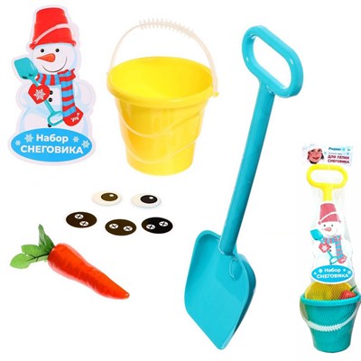 Набор для лепки СНЕГОВИКА бирюзовый цвет лопатка желтая - фото 62795869